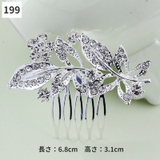 コーム レディース ヘアアクセサリー | PlusNao | 詳細画像17 