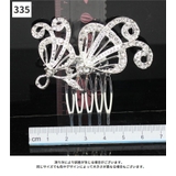 コーム レディース ヘアアクセサリー | PlusNao | 詳細画像19 