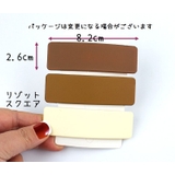 ヘアピン パッチン留め 3個セット | PlusNao | 詳細画像15