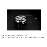 リング 指輪 2個セット | PlusNao | 詳細画像9 