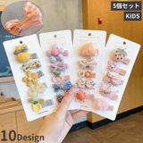 ヘアクリップ 5個セット ヘアアクセサリー | PlusNao | 詳細画像1 