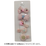 ヘアクリップ 5個セット ヘアアクセサリー | PlusNao | 詳細画像14 