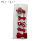 ヘアクリップ 5個セット ヘアアクセサリー | PlusNao | 詳細画像9 