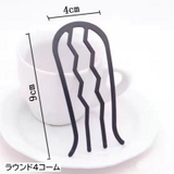 ヘアコーム ヘアアクセサリー かんざし | PlusNao | 詳細画像18 