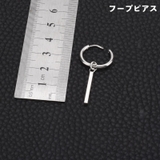 スタッドピアス フープピアス イヤリング | PlusNao | 詳細画像7 