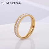 指輪 リング レディース | PlusNao | 詳細画像12