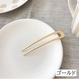 かんざし 簪 レディース | PlusNao | 詳細画像13 