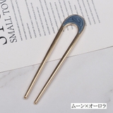 かんざし 簪 レディース | PlusNao | 詳細画像7 