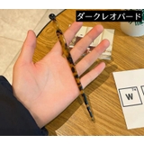 かんざし 簪 一本挿し | PlusNao | 詳細画像8 