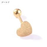ボディピアス レディース メンズ | PlusNao | 詳細画像16 
