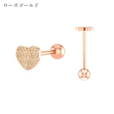 ボディピアス レディース メンズ | PlusNao | 詳細画像17 