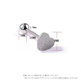 ボディピアス レディース メンズ | PlusNao | 詳細画像18 
