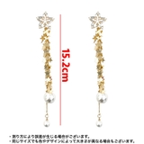 ピアス スタッドピアス ロングピアス | PlusNao | 詳細画像9