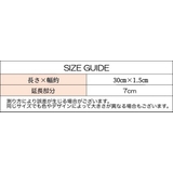 チョーカー ネックレス レディース | PlusNao | 詳細画像6 