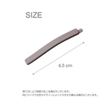ヘアクリップ 髪飾り レディース | PlusNao | 詳細画像17