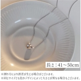 ネックレス ペンダント レディース | PlusNao | 詳細画像8
