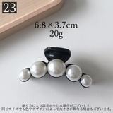 ヘアクリップ バンスクリップ ヘアアクセサリー | PlusNao | 詳細画像17