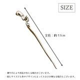 かんざし 簪 ヘアスティック | PlusNao | 詳細画像16 