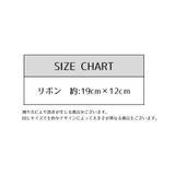 ヘアクリップ くちばしクリップ 単品 | PlusNao | 詳細画像12