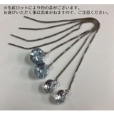 ピアス アメリカンピアス チェーン | PlusNao | 詳細画像11