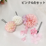 ヘアアクセサリー 4点セット かんざし | PlusNao | 詳細画像7