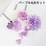 ヘアアクセサリー 4点セット かんざし | PlusNao | 詳細画像8