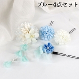 ヘアアクセサリー 4点セット かんざし | PlusNao | 詳細画像9