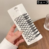 ヘアクリップ 11個セット 12個セット | PlusNao | 詳細画像7 
