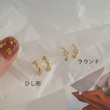 ピアス フープピアス レディース | PlusNao | 詳細画像15 