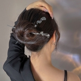 かんざし 簪 一本 | PlusNao | 詳細画像4