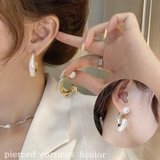 ピアス バックキャッチピアス スタッドピアス | PlusNao | 詳細画像1 