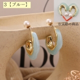 ピアス バックキャッチピアス スタッドピアス | PlusNao | 詳細画像13 