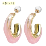 ピアス バックキャッチピアス スタッドピアス | PlusNao | 詳細画像16 