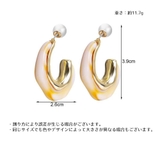 ピアス バックキャッチピアス スタッドピアス | PlusNao | 詳細画像19 