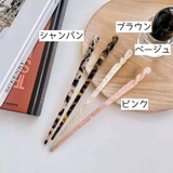 簪 かんざし レディース | PlusNao | 詳細画像13 