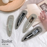 ヘアピン 単品 1個 | PlusNao | 詳細画像1 