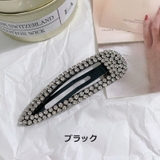 ヘアピン 単品 1個 | PlusNao | 詳細画像9 