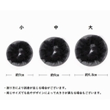 ヘアネット レディース 子供 | PlusNao | 詳細画像19 