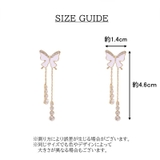 ピアス スタッドピアス レディース | PlusNao | 詳細画像6 