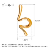 イヤーカフ イヤークリップ 片耳用 | PlusNao | 詳細画像9