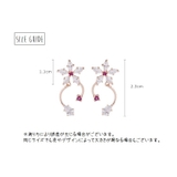 ピアス スタッドピアス 両耳用 | PlusNao | 詳細画像5 