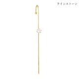 イヤーラップピアス 耳ラップ ラップクローラーフックピアス | PlusNao | 詳細画像6 