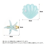 ヘアクリップ ヘアアクセサリー 2個セット | PlusNao | 詳細画像14 