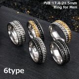 リング 指輪 メンズ | PlusNao | 詳細画像1 