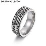 リング 指輪 メンズ | PlusNao | 詳細画像7 