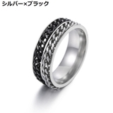 リング 指輪 メンズ | PlusNao | 詳細画像8 