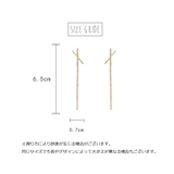 ピアス スタッドピアス 両耳用 | PlusNao | 詳細画像7 
