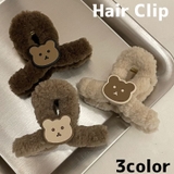 ヘアクリップ バンスクリップ クリップ | PlusNao | 詳細画像1 