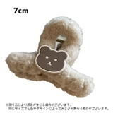 ヘアクリップ バンスクリップ クリップ | PlusNao | 詳細画像5 