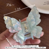 バンスクリップ ヘアクリップ レディース | PlusNao | 詳細画像9 